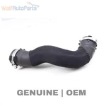 2007-2008 Audi A4 2.0L Right Turbo Intercooler Hose / Tube 8E0145708N. Fixed Price $28.99.