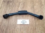 21-26 Oem Bmw G87 G80 G82 M3 M4 Engine S58 Fuel Tank Breather Line Pipe 287MI. Fixed Price $39.95.