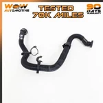 04-13 Bentley Continental Gt Flying Spur Engine Motor Air Pump Hose Pipe Oem. Fixed Price $70.44.