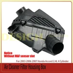 Air Cleaner Filter Housing Box Fits Honda Accord 2.4L Cylinder 2003-2006 2007. Fixed Price $68.34.