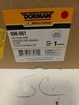 Engine Air Intake Hose Dorman 696-061. Fixed Price $17.10.