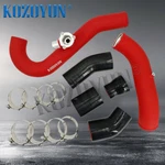 Intercooler Charge Pipe Kit Ford Mustang Coupe Ecoboost 15+ 2015 2.3L. Fixed Price $178.00.