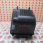 2011-2015 Kia Optima Air Cleaner Box Assembly 28110-3Q100 Oem. Fixed Price $35.00.