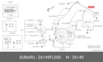 Genuine Oe Vac Pipe Rpr 26149FL050 For Subaru 26149-FL050. Fixed Price $28.62.