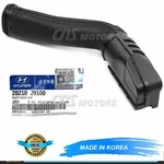 Genuine Air Cleaner Intake Duct Hose For 2018-2021 Hyundai Kona 28210J9100. Fixed Price $34.48.