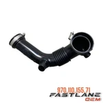 2010 Porsche Panamera Air Intake Cleaner New Oem 970.110.155.71. Fixed Price $133.11.