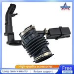 Engine Air Intake Hose For 2009-15 Nissan Maxima V6 3.5L 165769N00C 165769N00D. Fixed Price $37.37.