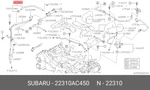 Genuine Oe Hose Assembly-vac Cont 22310AC450 For Subaru 22310-AC450. Fixed Price $15.47.