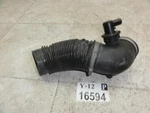 Air Cleaner Duct V70 1998 Volvo Intake Box Hose Pipe Line Tube Oem 9141228. Fixed Price $37.48.