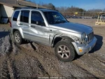 2007 Jeep Liberty Air Cleaner Box 3.7L Used Oem 78K Miles - Stock #25C257. Fixed Price $69.97.