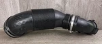 2018 - 2023 Volkswagen Atlas 2.0L Engine Air Inlet Intake Duct Tube Pipe Oem. Fixed Price $49.99.