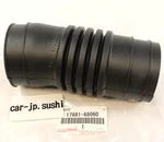 Toyota Genuine Land Cruiser Bj HJ61 FJ62 12HT Turbo Air Intake Hose 17881-68060. Fixed Price $51.83.