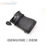 2011-2017 Bmw X3 Air Intake Duct 7601870. Fixed Price $12.99.