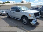Air Intake Tube Resonator Oem 2012 Ford F150 1YR Wrnty. Fixed Price $125.00.