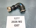 Oem Bmw G87 G82 M2 M3 M4 Engine S58 Air Filter Intake Hose Pipe 4-6 Cyl 287MI. Fixed Price $89.95.