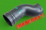 07-2012 Mercedes W251 R320 R350 Diesel Driver Left Air Intake Duct Pipe Hose. Fixed Price $26.87.