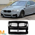 For 2011-16 Bmw F10 F11 Radiator Shutter Support Air Duct Assembly 51747200787. Fixed Price $119.71.