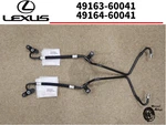 Lexus LX470 Land Cruiser Rear Air Shock Suspension Height Control Pressure Hose. Fixed Price $398.99.