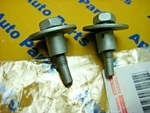 Toyota Lexus Engine Air Filter Box Cover Bolt Genuine Oem 2. Fixed Price $11.89.