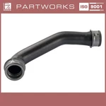 Radiator Hose For Porsche 997 Carrera 987 Boxster Cayman Flow Left. Fixed Price $93.00.