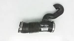 2005-2008 Subaru Forester Air Intake Boot Assy 46023FC041. Fixed Price $46.55.