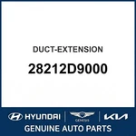 2016-2022 Kia Sportage Duct-extension Oem New 28212D9000. Fixed Price $108.04.