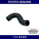 Genuine Toyota Ventilation Hose NO.2 - Multiple Part Numbers Set 12262. Fixed Price $45.75.