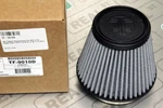 Afe Pro Dry S Air Intake Filter 4 X 6 B 5 H TF-9010D. Fixed Price $66.00.