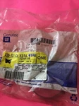 Genuine Gm Air Cleaner Intake-outlet Duct Clamp 52369198 Oem Free Shipping. Fixed Price $39.34.