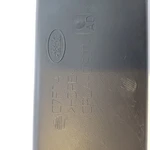 2014-2017 Land Rover Range Sport Air Duct CPLA01907. Fixed Price $114.95.