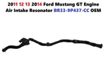2011 12 13 2014 Ford Mustang Gt Engine Air Intake Resonator BR33-9P437-CC. Fixed Price $60.00.