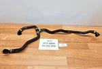 2018-2019 Oem Bmw G01 G02 X3 X4 2.0L Radiator Coolant Overflow Reservoir Hose. Fixed Price $89.95.