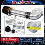Bcp Black 1988-1995 Chevy/gmc 4.3L V6 5.0L 5.7L V8 Short Ram Intake Kit +filter. Fixed Price $59.99.