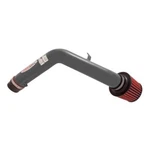 Aem 21-513C Cold Air Intake System For 2004-2008 Acura Tl 3.2L/ 3.5L V6 Gas. Fixed Price $419.99.