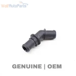 2017-2020 Audi A4 Allroad 2.0L Coolant Hose Adapter / Connector 8W0121089G. Fixed Price $12.13.