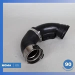 2020 Lr Range Rover Evoque L551 Intercooler Air Intake Hose Tube HJ326C780AA Oem. Fixed Price $41.50.