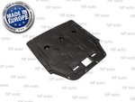 New Engine Cover Undertray Rust Shield Plate For Bmw X1 F48 2014-2022. Fixed Price $96.00.