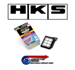 Hks Super Hybrid Sports Air Filter 70017-AN101 For R33 Gtr Skyline RB26DETT. Fixed Price $70.48.