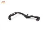 2022-2023 Jaguar I-pace Front Radiator Coolant Cooling Hose Tube Pipe Oem. Fixed Price $27.49.