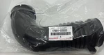 Toyota Celica Air Cleaner Hose NO.1 Oem 17881-22020. Fixed Price $85.33.