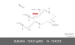 Genuine Oe Pants Htr Out 72421SJ000 For Subaru 72421-SJ000. Fixed Price $16.52.