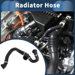 Radiator Hose For Bmw 320I Xdrive 2017-2018 440I NO.17128616531. Fixed Price $23.93.