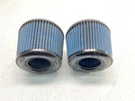 Bmw E88 E90 E92 E60 135 335 535 N54 Engine Performance Dual Cone Air Intakes Bms. Fixed Price $49.95.