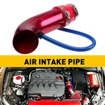 Universal Air Cold Intake Filter Induction Kit Pipe Flow Power Hose System 1 Pcs. Fixed Price $23.84.