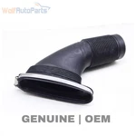 2010-2016 Porsche Panamera Left Air Intake Duct / Tube 97011011303. Fixed Price $29.99.