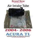 2004- 2006 Acura Tl Genuine Oem Air Intake Hose Tube 17228-RCA-A00. Fixed Price $53.01.