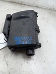 Air Cleaner Fits 04-09 Prius. Fixed Price $79.99.