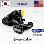 Air Cleaner Intake Duct Resonator 282203X320 Genuine Hyundai Elantra 2011-2016. Fixed Price $89.08.