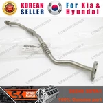 Genuine/oem 282452GTA1 Hose-oil For Hyundai/kia. Fixed Price $18.57.