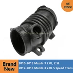 LF8J-13-221A Fits Air Intake Hose Cleaner Tube For 10 11 12 Mazda 5. Fixed Price $15.90.